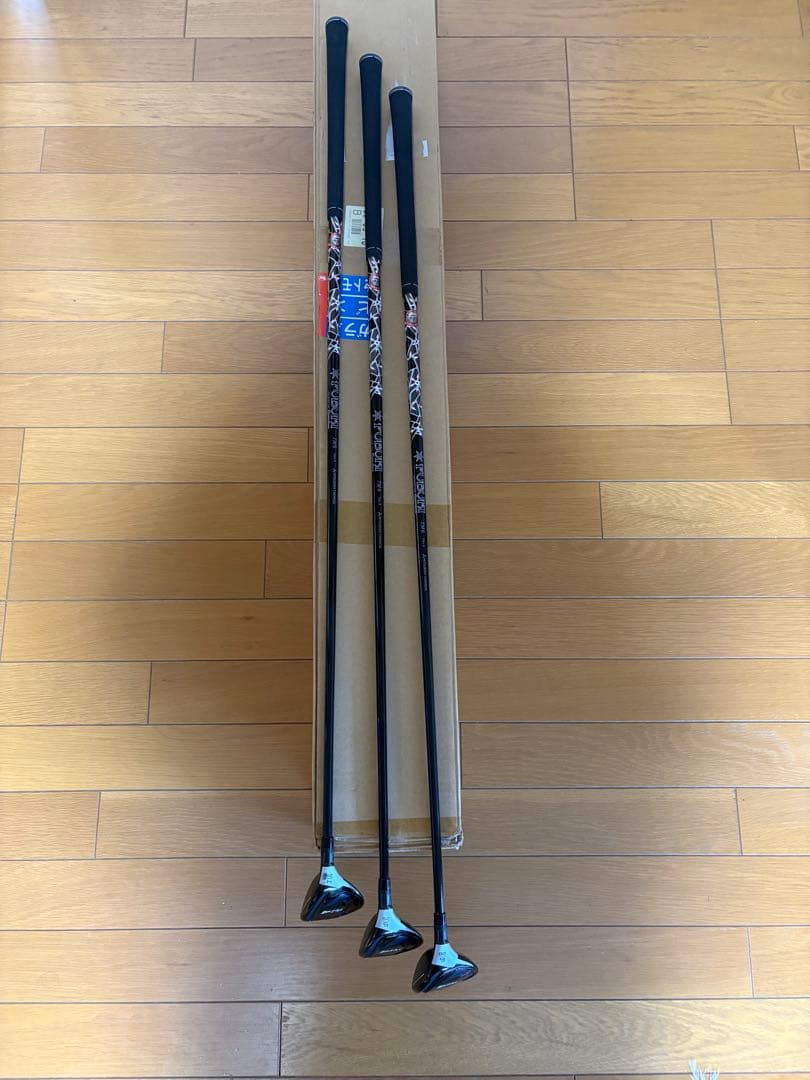 M4ユーティリティ 22.25.28度3本セット 純正Rシャフト