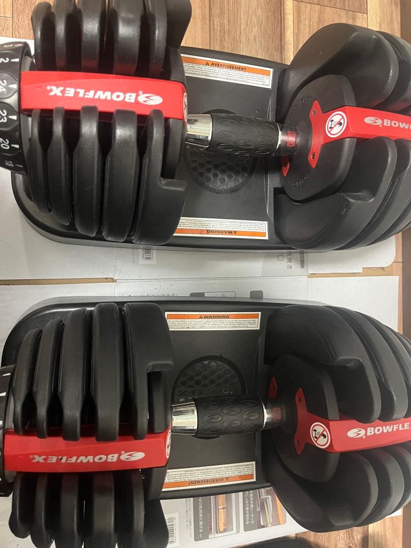 BOWFLEX 可変式ダンベル 24キロ ボウフレックス①