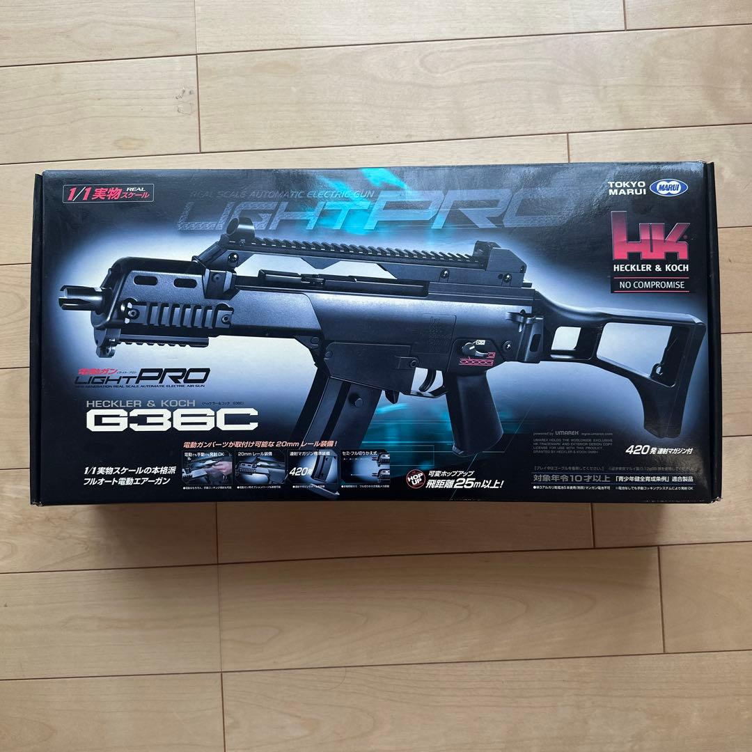 東京マルイ G36C ライトプロ フォアグリップ付き 動作OK - メルカリ