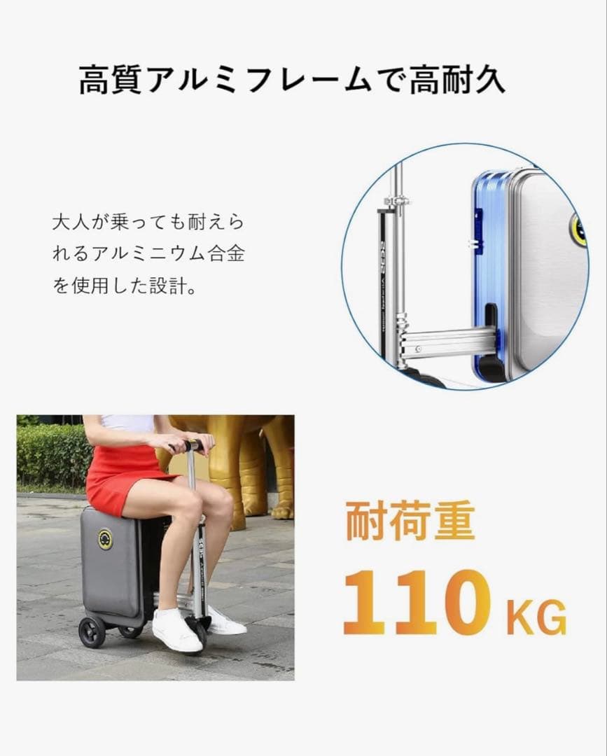 【美品】乗れるスーツケース　Airwheel SE3S ピンク(正規品)