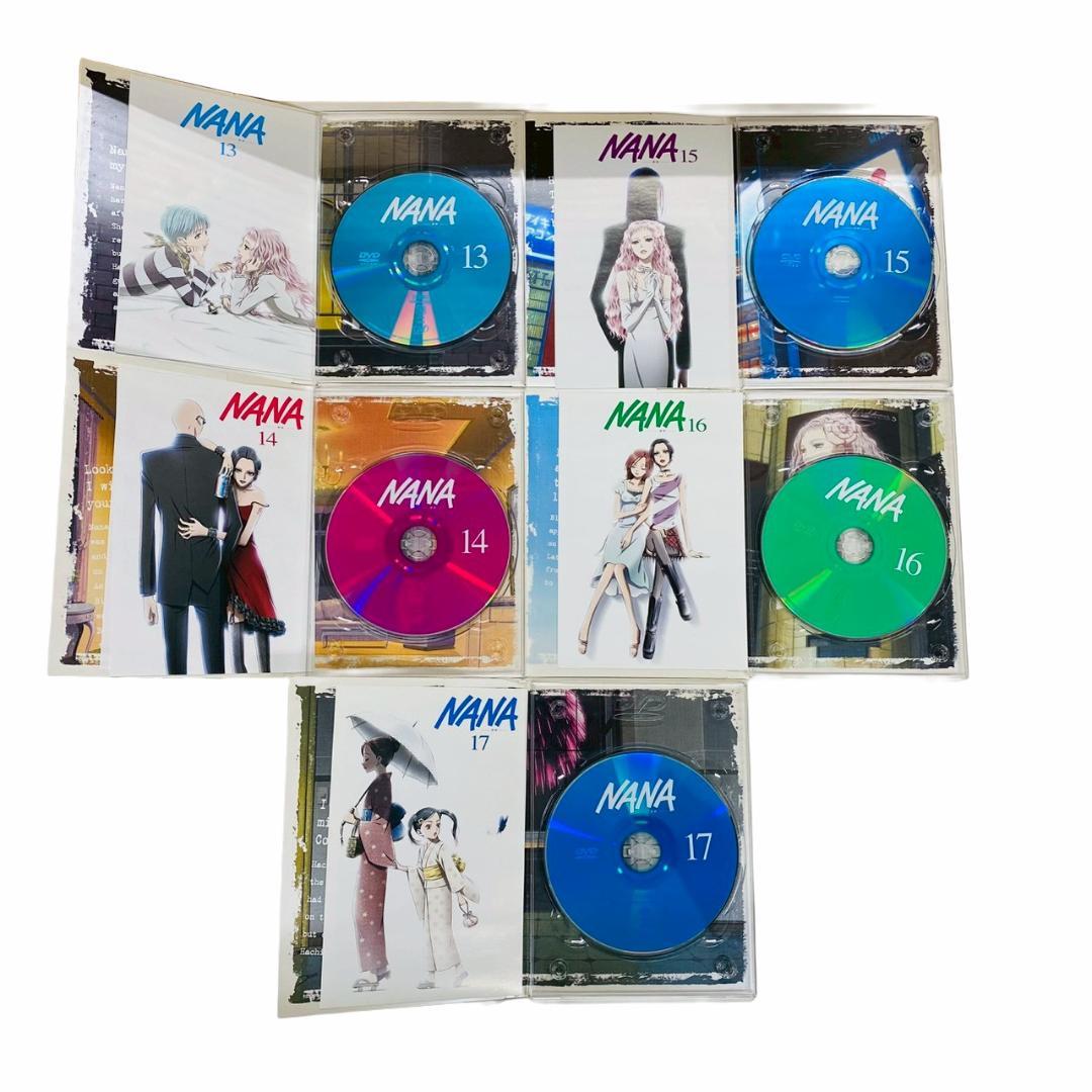 美品　NANA ナナ DVD 全巻セット 1-17巻　特典付き
