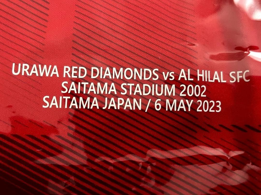 浦和レッズ 伊藤敦樹 #3 2022 ACL FINALユニフォーム タグ付き - メルカリ