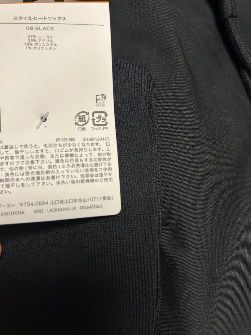 酒屋様専用】JILSANDER フーデットコート サイズ48 新品未使用 - メルカリ