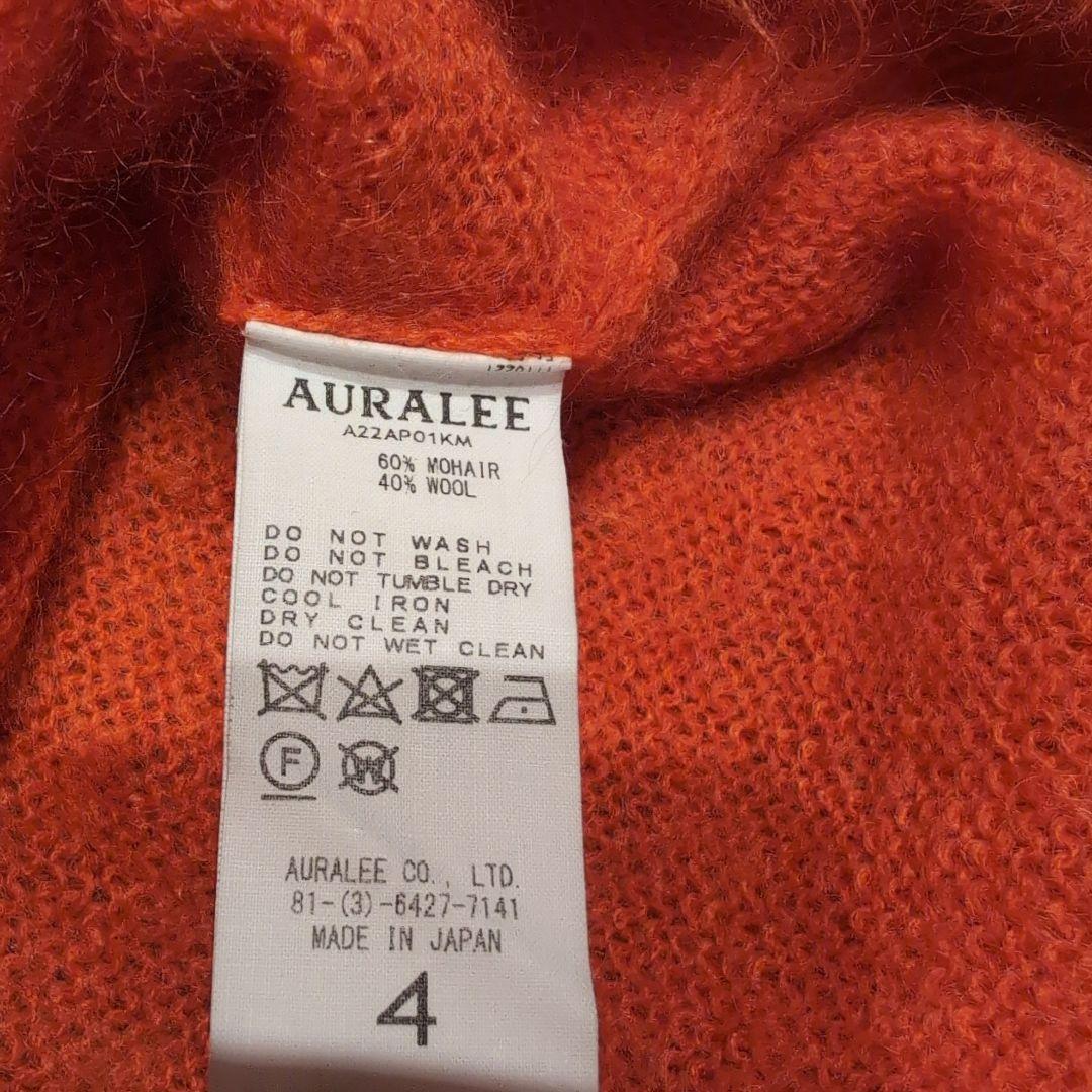 トップス AURALEE BRUSHED SUPER KID MOHAIR KNIT L