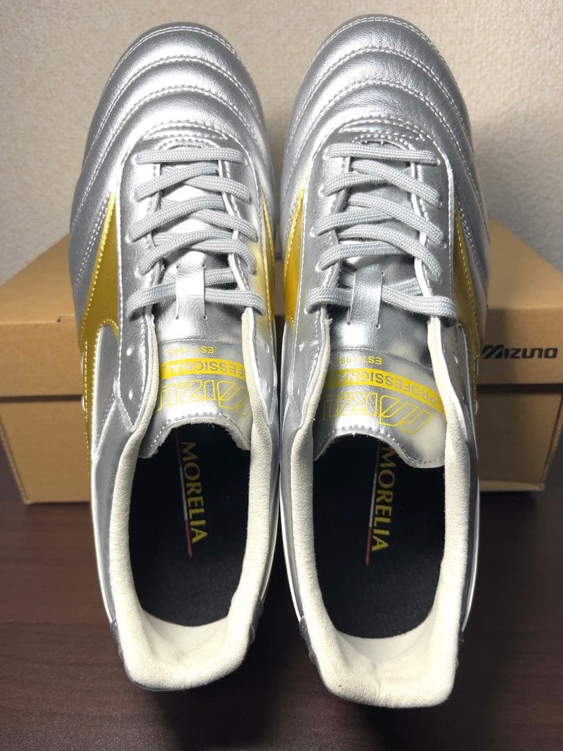 ★新品★ モレリア2プロ 26.5cm