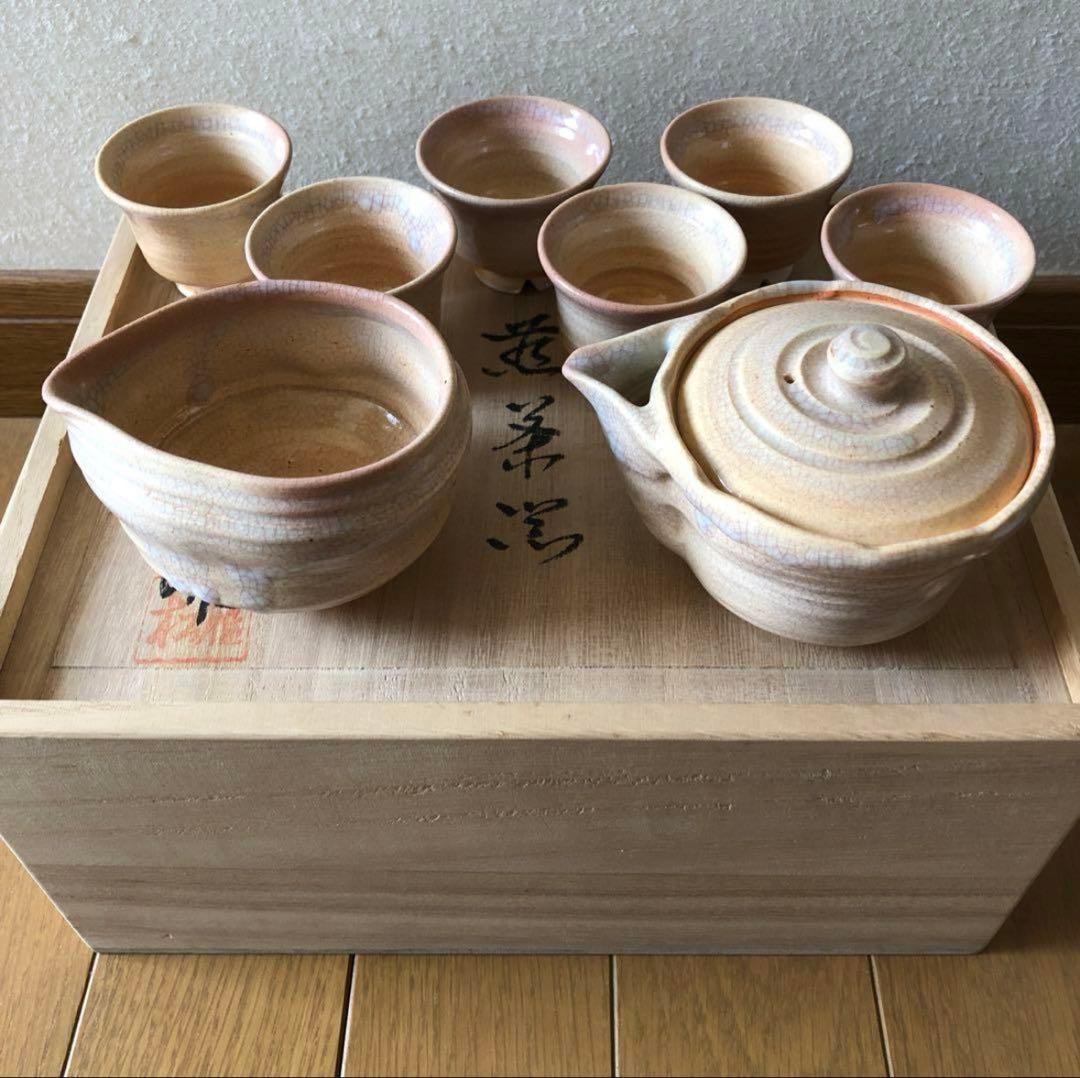 新品・未使用 萩焼 東光山松緑窯11代 大和松雁 煎茶器セット - メルカリ