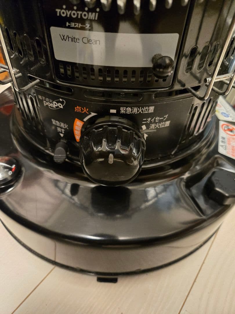 期間限定値下げトヨトミ　ストーブ