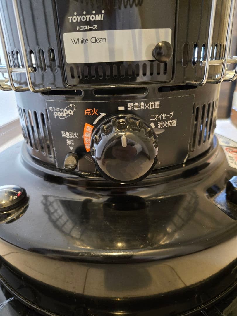 期間限定値下げトヨトミ　ストーブ