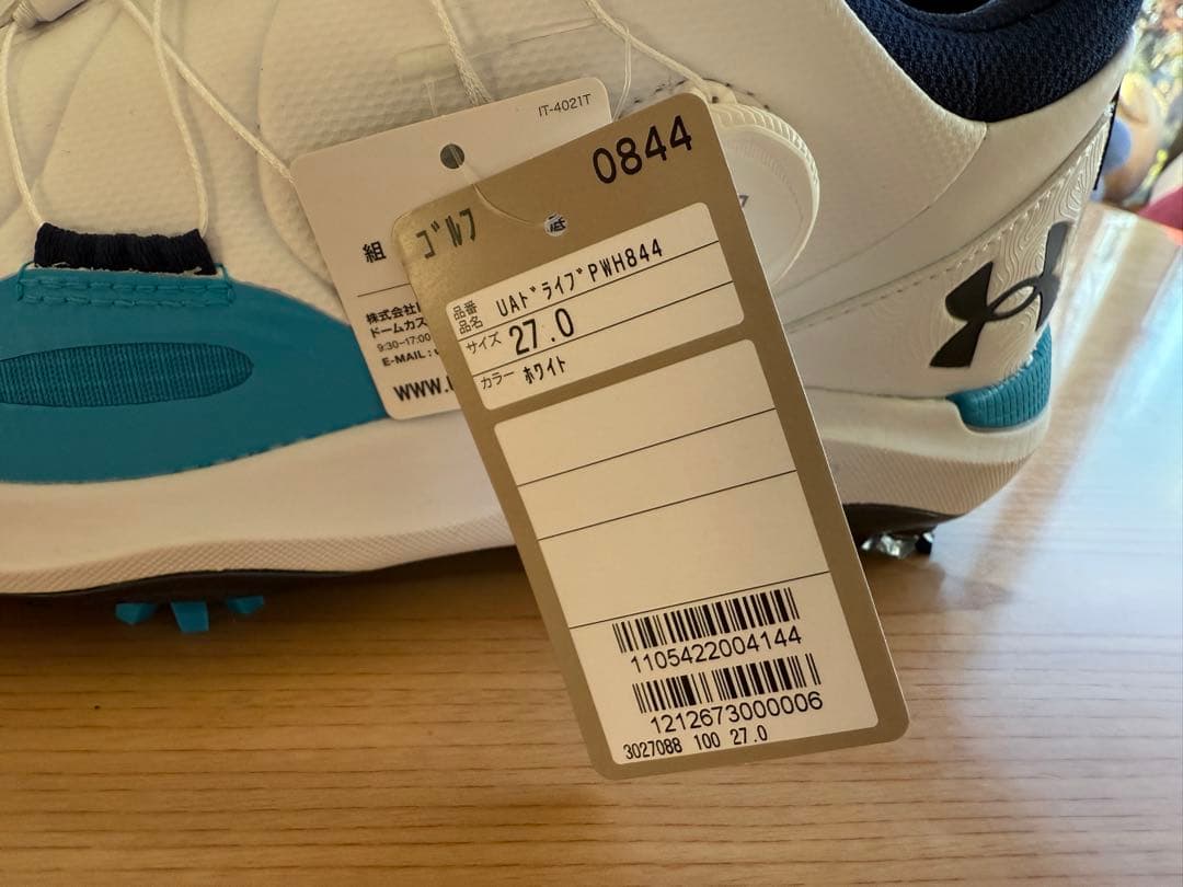 アンダーアーマー 新品27cm ゴルフシューズ BOAダイアル式➕シューズケース