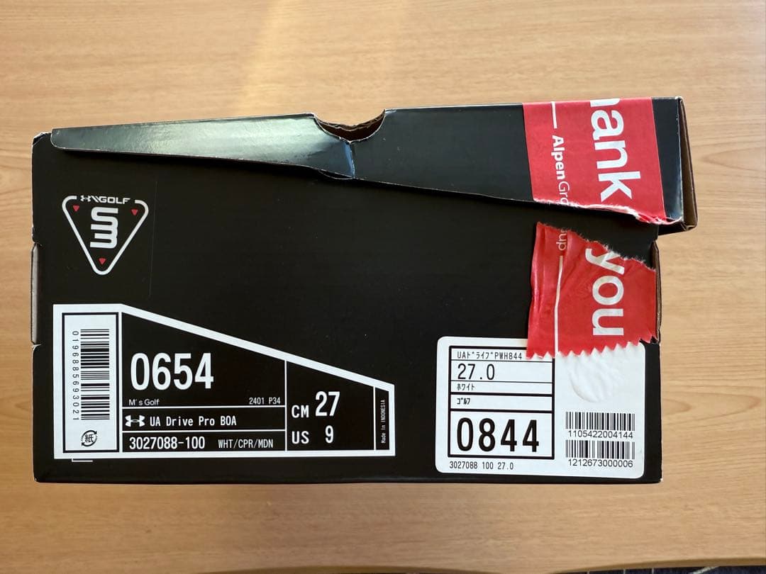 アンダーアーマー 新品27cm ゴルフシューズ BOAダイアル式➕シューズケース