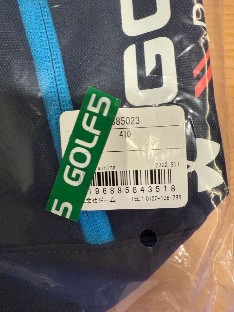 アンダーアーマー 新品27cm ゴルフシューズ BOAダイアル式➕シューズケース