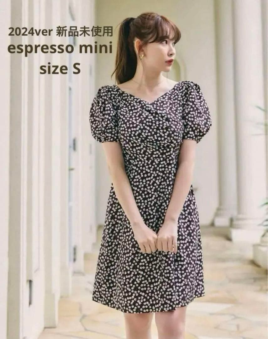 Herlipto Cherry Pattern Mini OnePiece