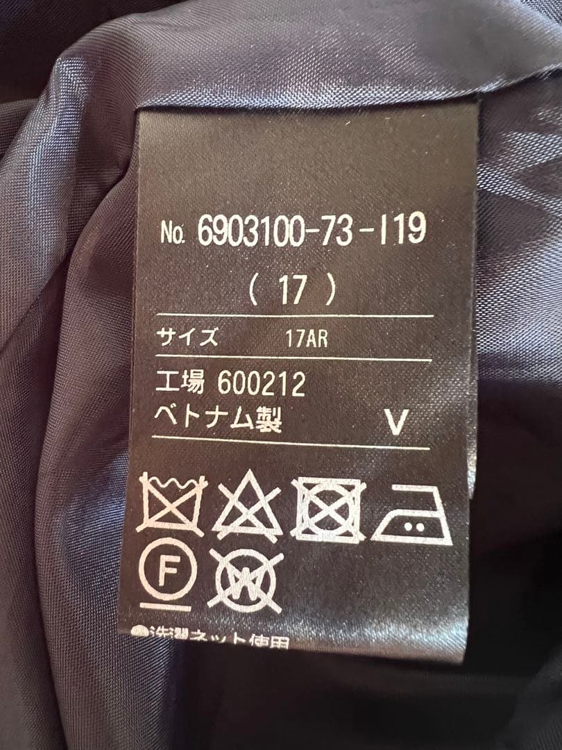 最終価格❣️SOIRソワールカラーフォーマルワンピース 17号です