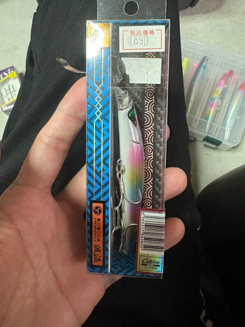 ルアーWORLD JERK SASUKE サスケミノー等等１３個まとめ売り