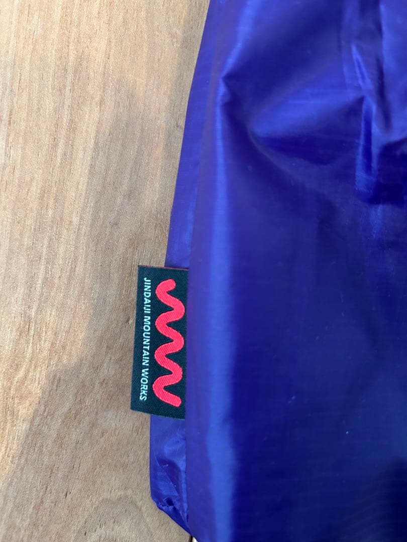 b*8様 新品　未使用　ジンダイジマウンテンワークス　タープ　8×10 パープル