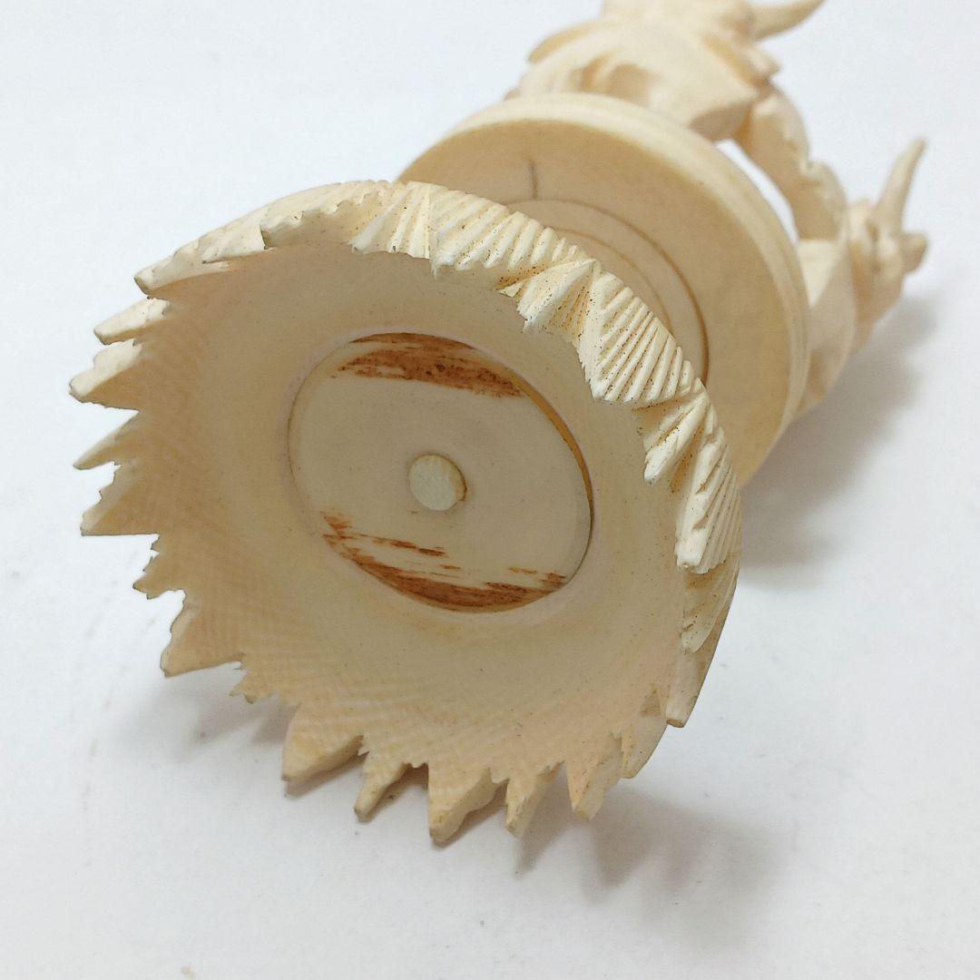 Y2293-3 極上 透かし細工 龍天球置物 総重量139.2gげ