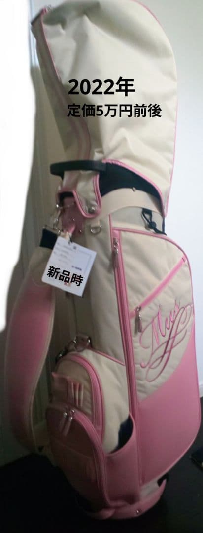 ♥セール【M.USPIRITS】ゴルフキャディーバッグ&ヘッドカバー付き