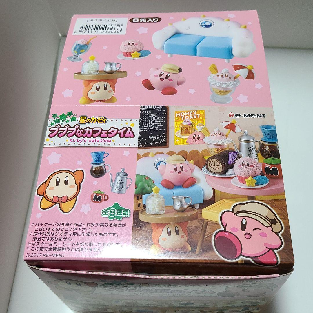 星のカービィ プププなカフェタイム - メルカリ