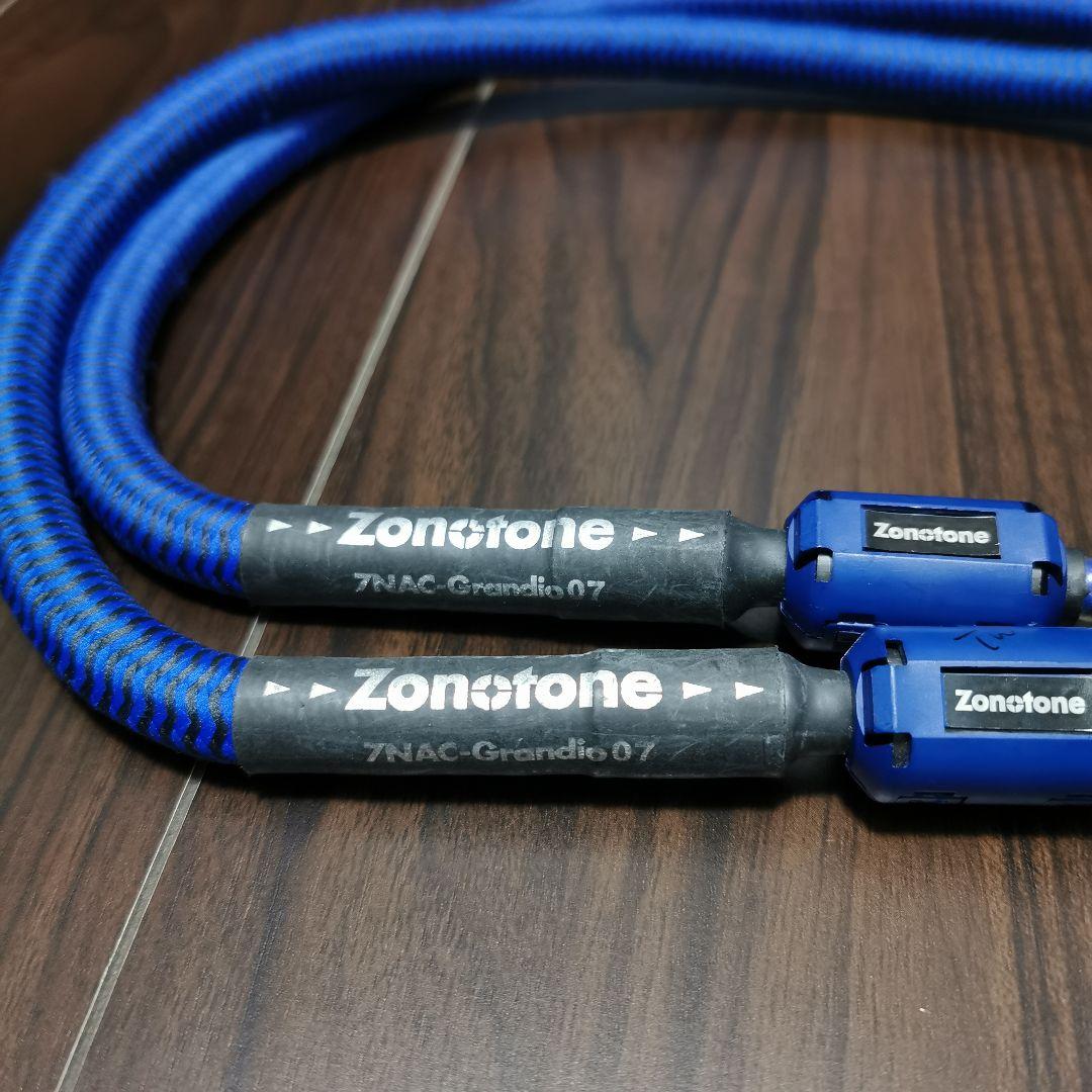 Zonotone 7NAC-Grandio 07/RCA1.0m　中古品