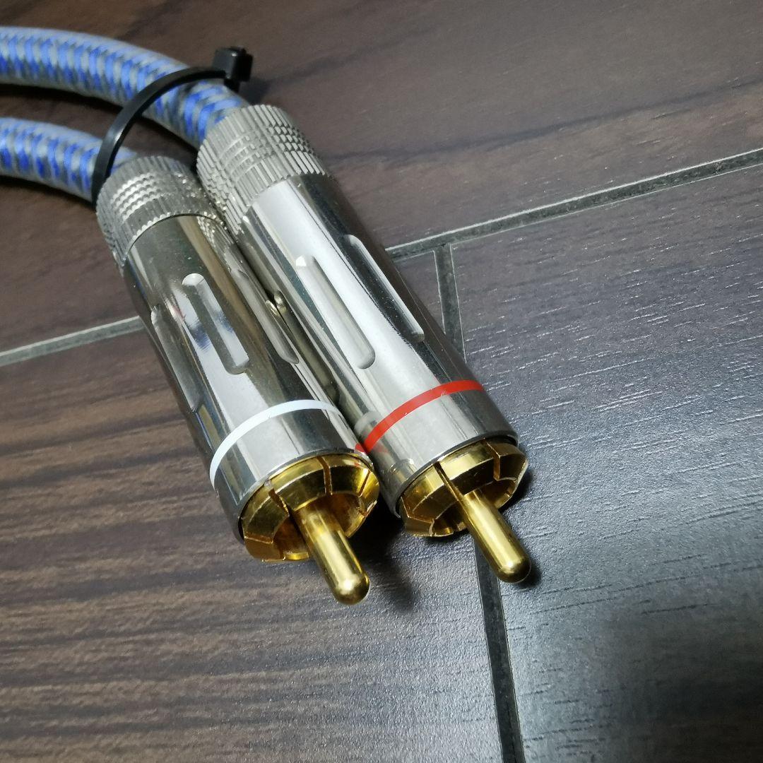 Zonotone 7NAC-Grandio 07/RCA1.0m　中古品