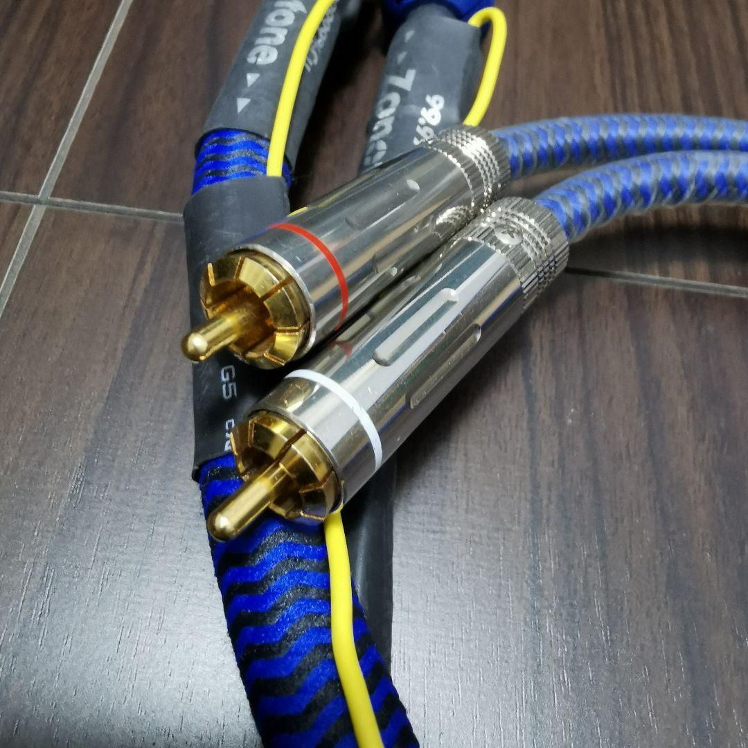 Zonotone 7NAC-Grandio 07/RCA1.0m　中古品