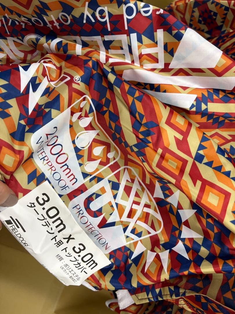 FIELDOOR ワンタッチタープテント 3.0×3.0m ネイティブ柄