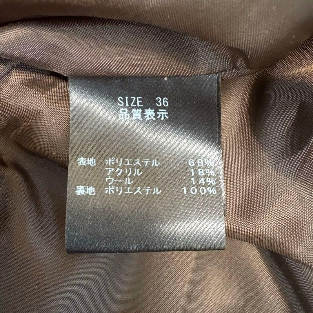 新品未使用】LOUNIE ルーニー ボア ロング ジレ ベスト テディベア 茶