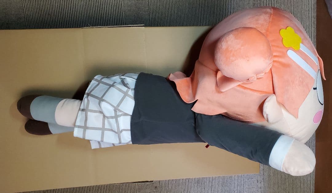 テラジャンボ　虹ヶ咲学園　上原歩夢 　ラブライブ！寝そべりぬいぐるみ