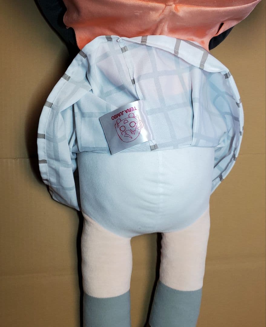 テラジャンボ　虹ヶ咲学園　上原歩夢 　ラブライブ！寝そべりぬいぐるみ