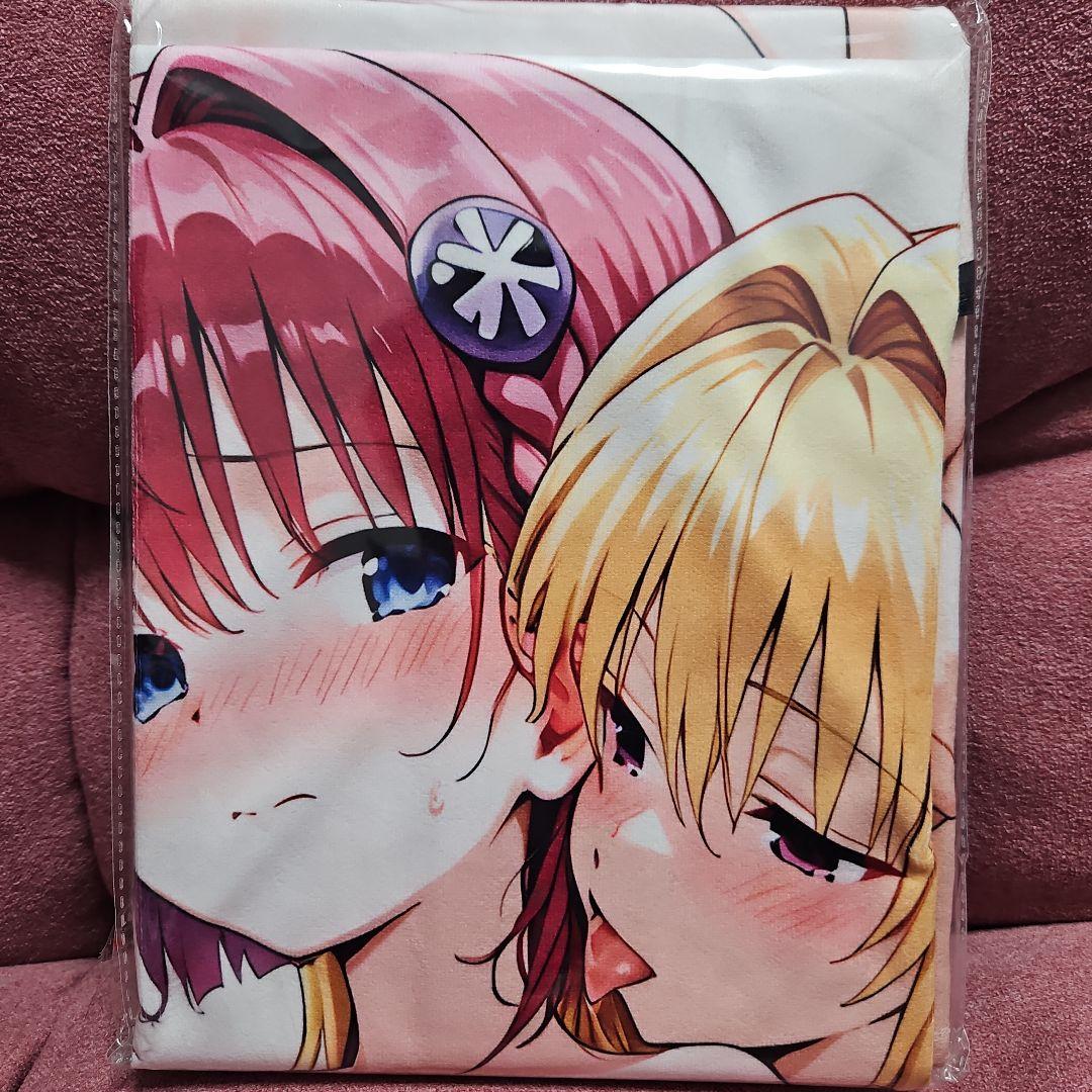 To LOVEる‼️】バスタオル タペストリー シークレット 金色の闇・メア