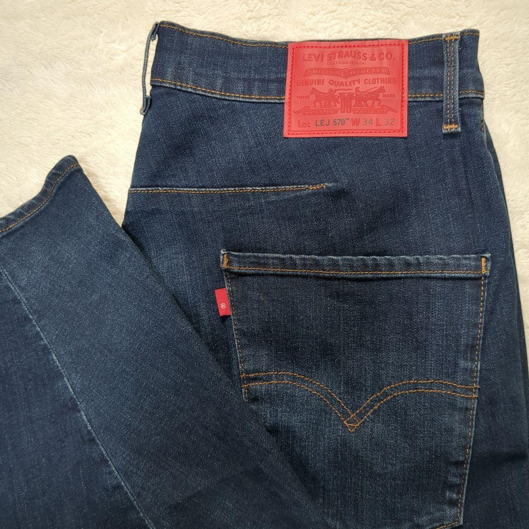 ✨キムタク！濃紺！w34✨LEVI'S LEJ570 バギーテーパード 立体裁断