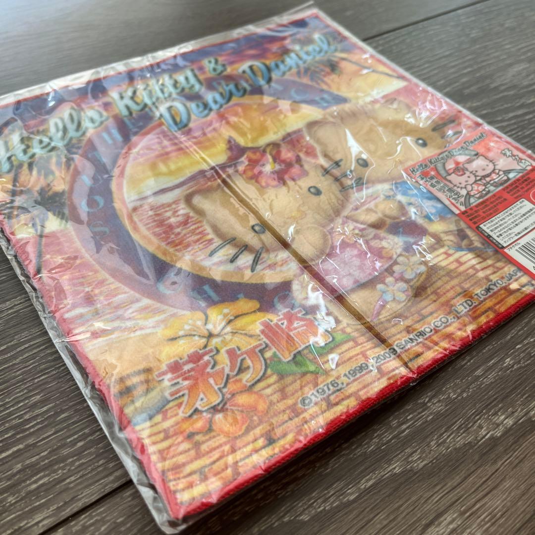 R*O様 神奈川限定　茅ヶ崎　日焼けハローキティ & ダニエル タオル