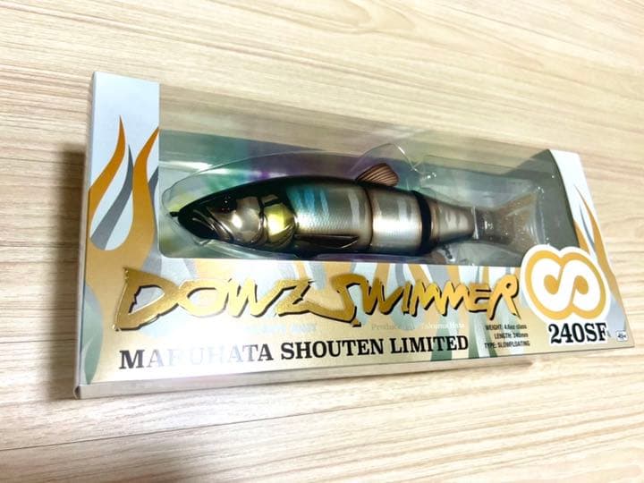 ダウズスイマー∞240SF マルハタファントムブラックダウズスイマー240