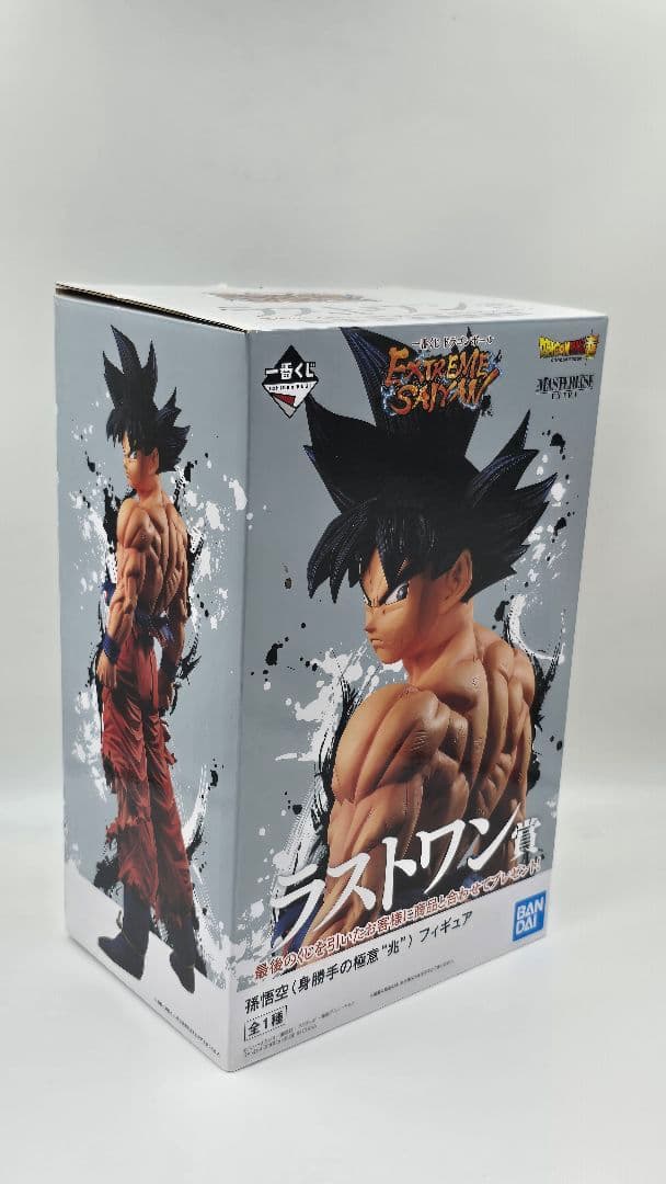 EXTREMESAIYAN一番くじ　孫悟空身勝手の極意　兆　ラストワン賞