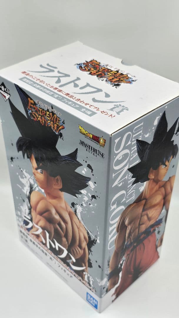 EXTREMESAIYAN一番くじ　孫悟空身勝手の極意　兆　ラストワン賞