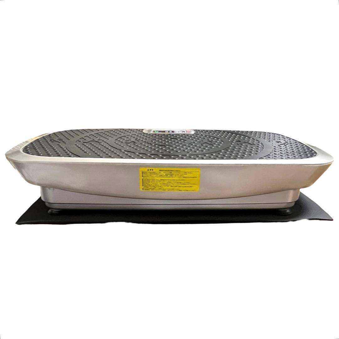 美品・付属品多数】アルインコ 3D振動マシン バランスウェーブ FAV3017