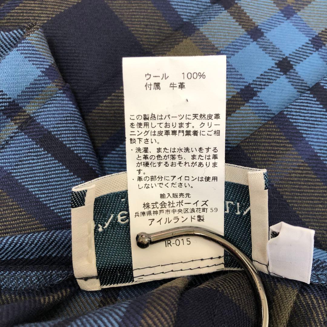 O’NEIL of DUBLIN キルト プリーツ マキシスカート デルーラ