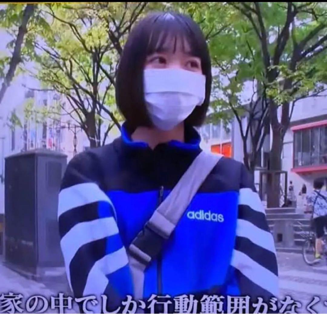 90sアディダストラックジャケット XL(US)あのちゃん着用同型同色
