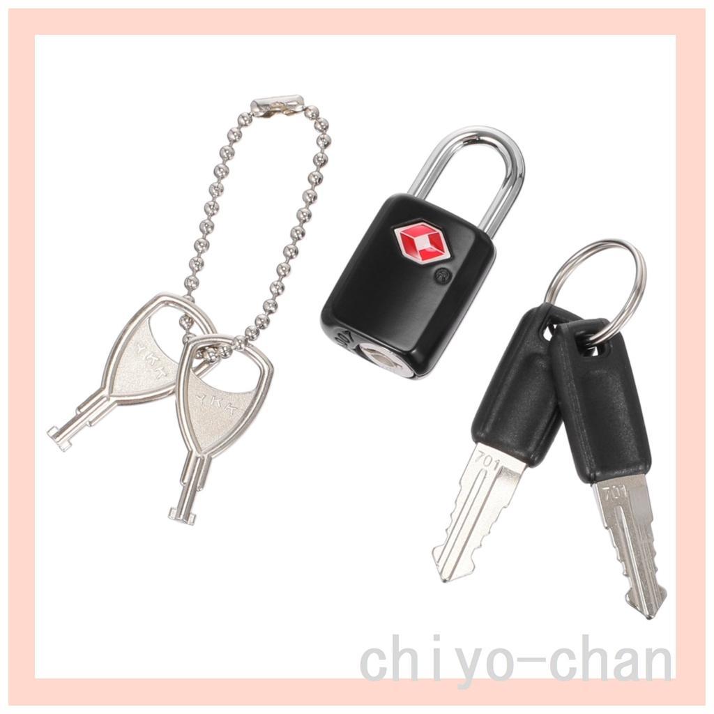 マダムヒロコキルティング加工キャリーケースリアンブラック23-781537001