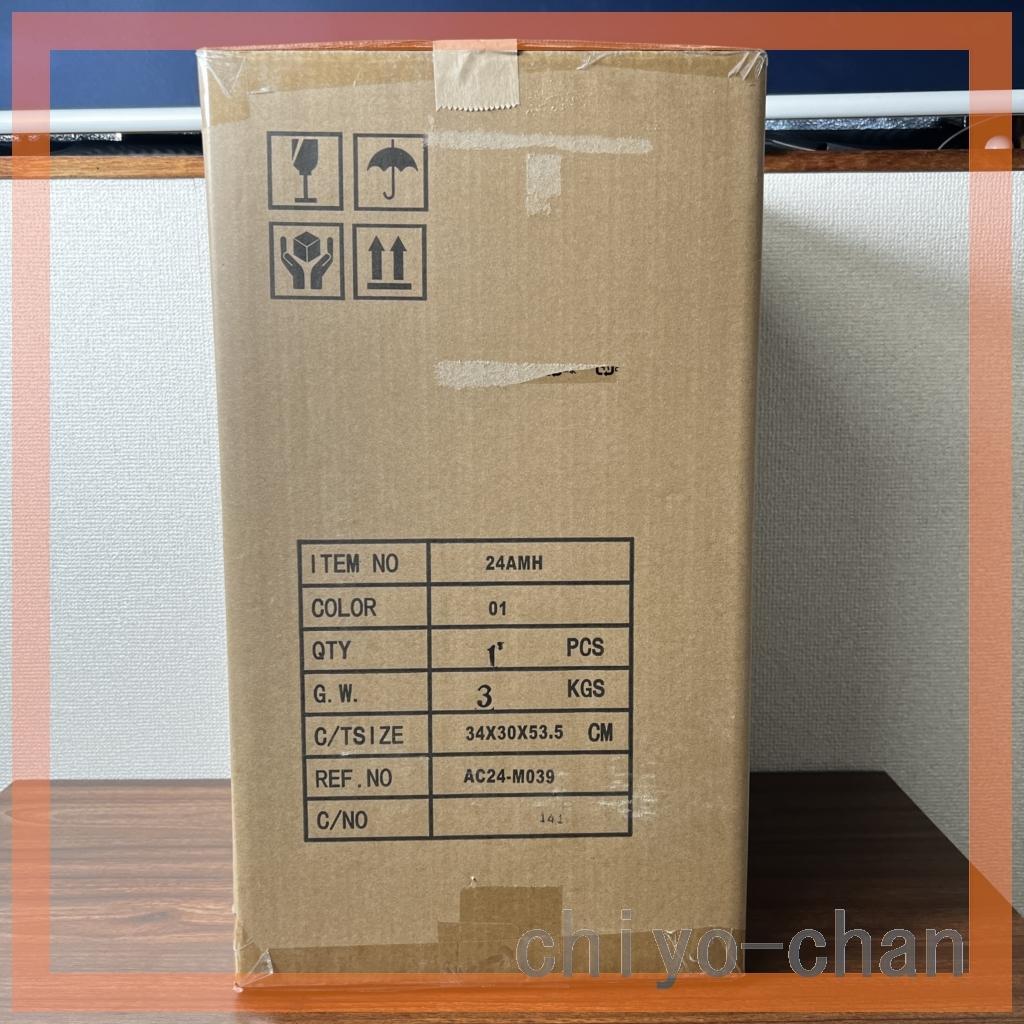 マダムヒロコキルティング加工キャリーケースリアンブラック23-781537001