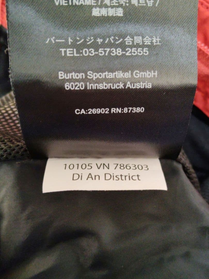 s*e様 Burton [ak] GORE-TEX CYCLIC PANTS メ