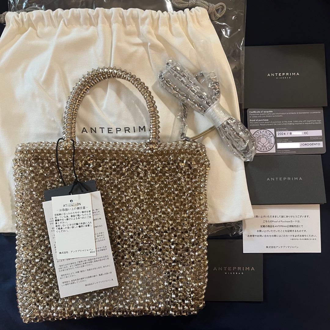 新品未使用タグ保証書一式付属】アンテプリマ スタンダードZ シルバー