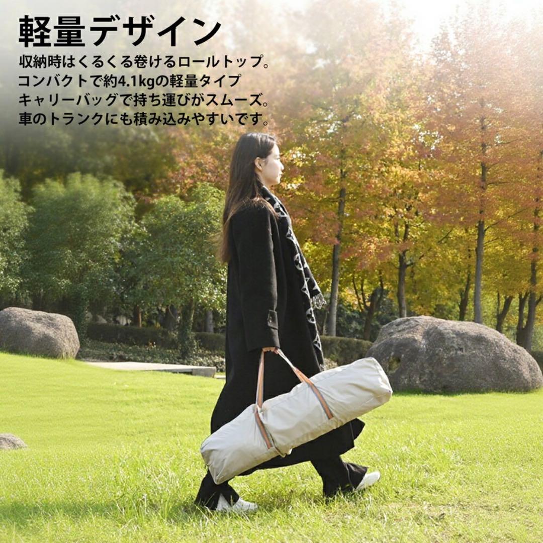 ワンタッチテント 4人用 ドームテント 簡易テント 軽量 防災 アウトドア