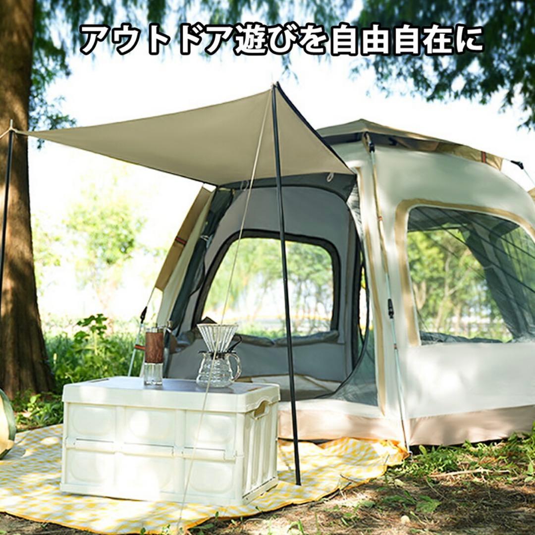 ワンタッチテント 4人用 ドームテント 簡易テント 軽量 防災 アウトドア