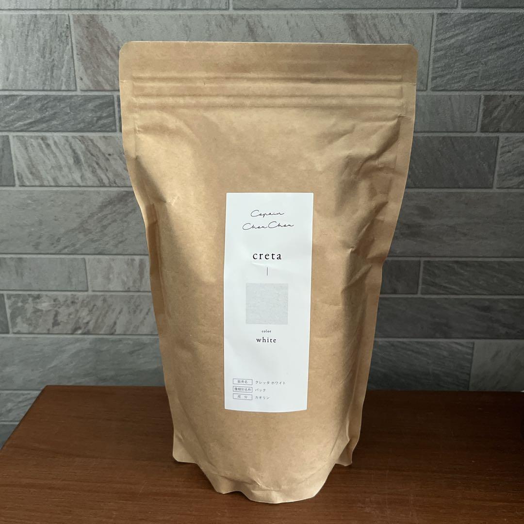 コパンシュシュ