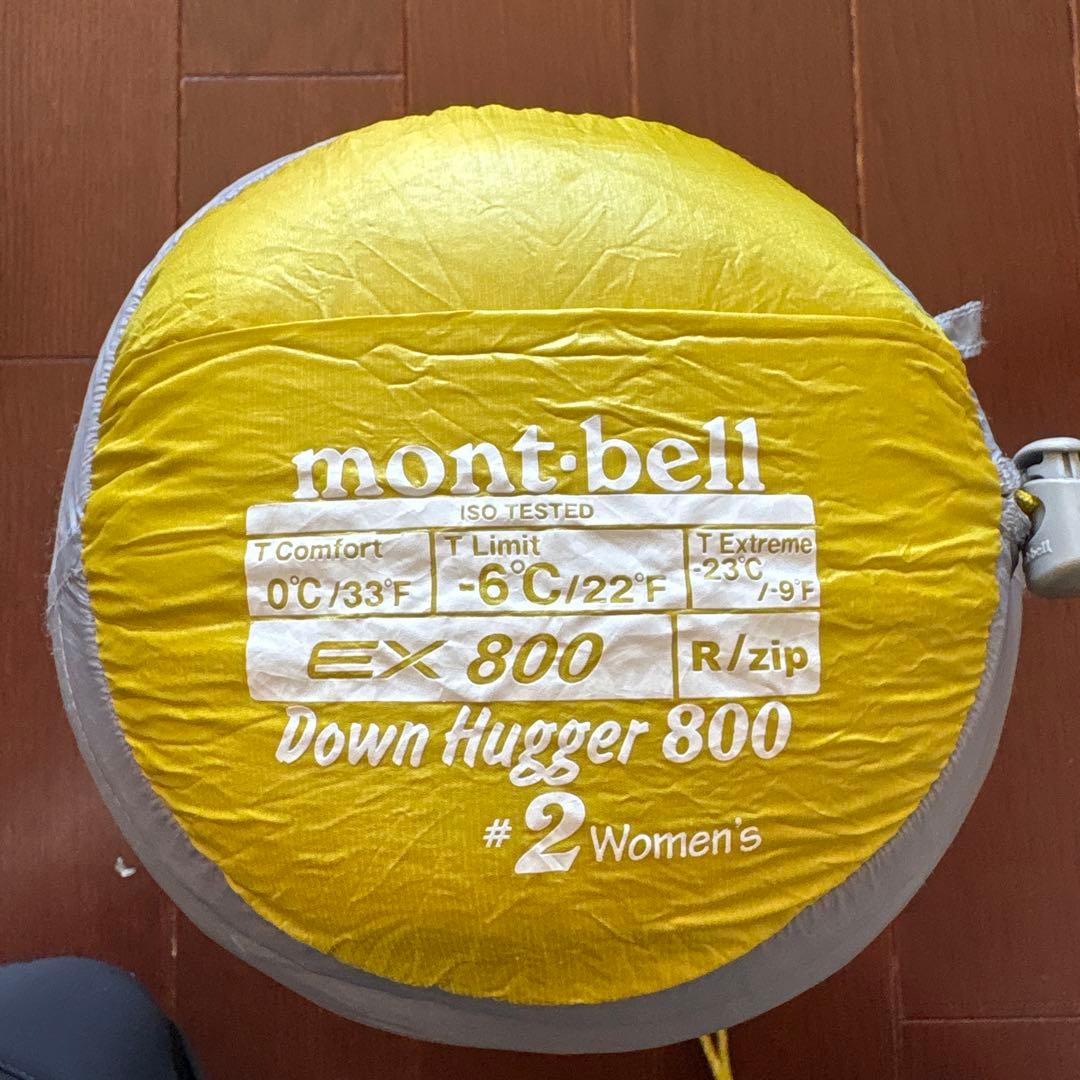 mont-bell Down Hugger 800 Women’s