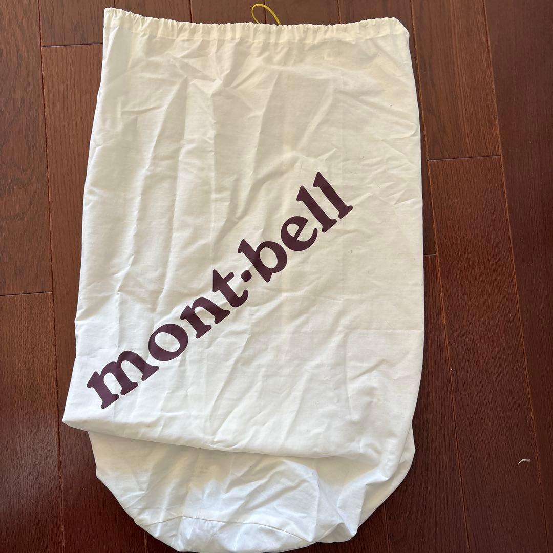 mont-bell Down Hugger 800 Women’s