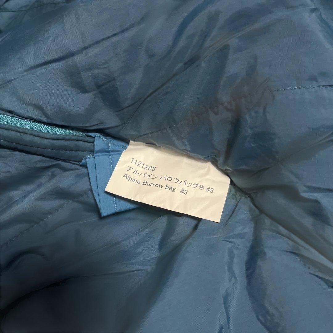 mont-bell アルパインバローバッグ　シュラフ　1個