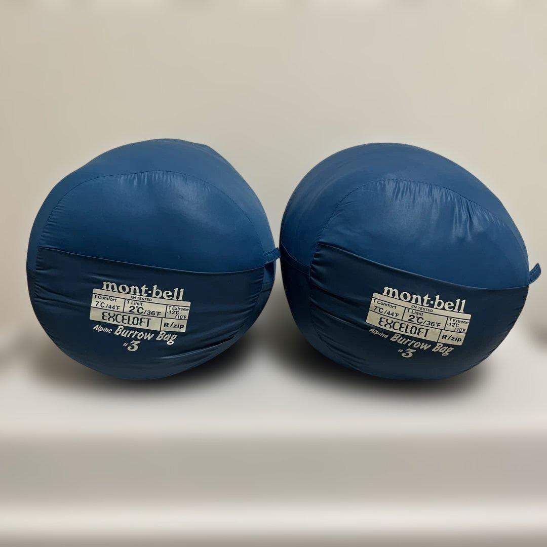 mont-bell アルパインバローバッグ　シュラフ　1個