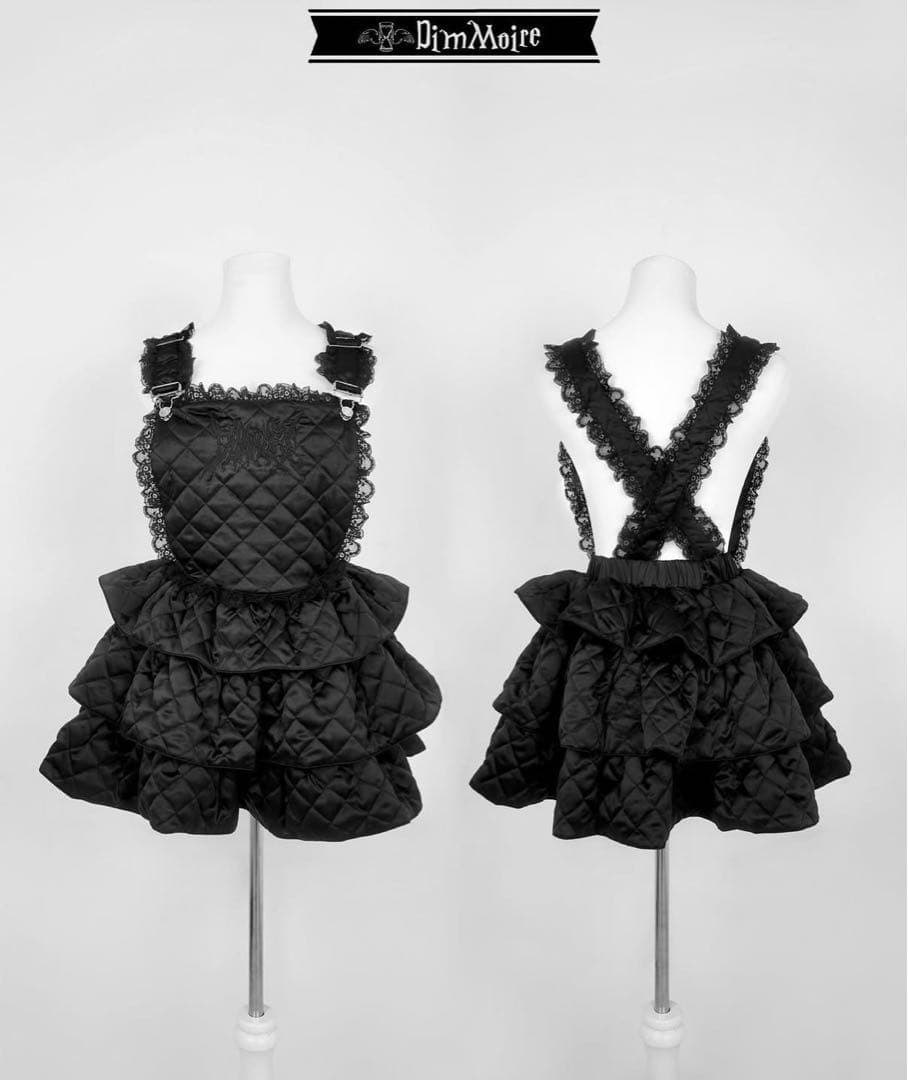 DimMoire【ディムモアール】 キルティングサロペット/Black DimMoire